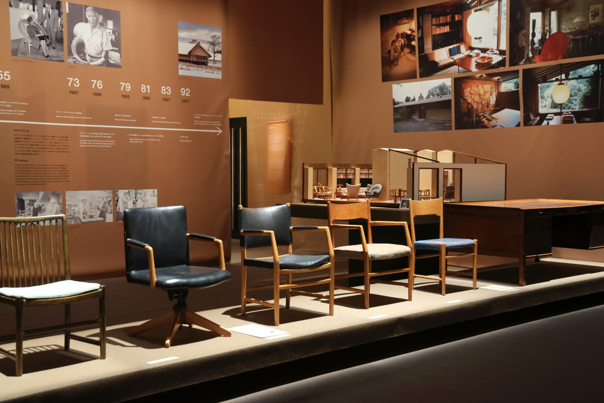 ハンスウェグナー展