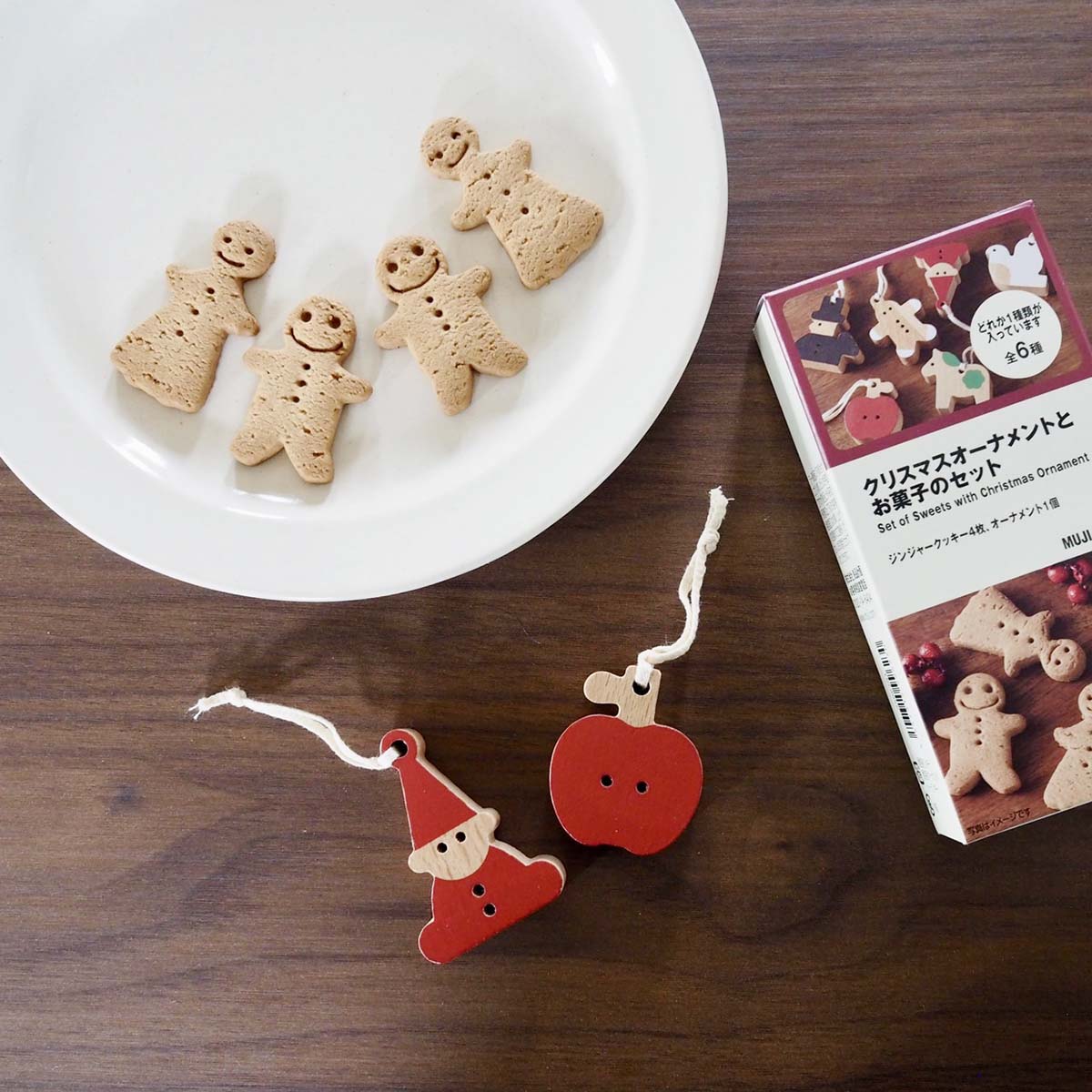 無印良品 クリスマスオーナメントとお菓子のセット