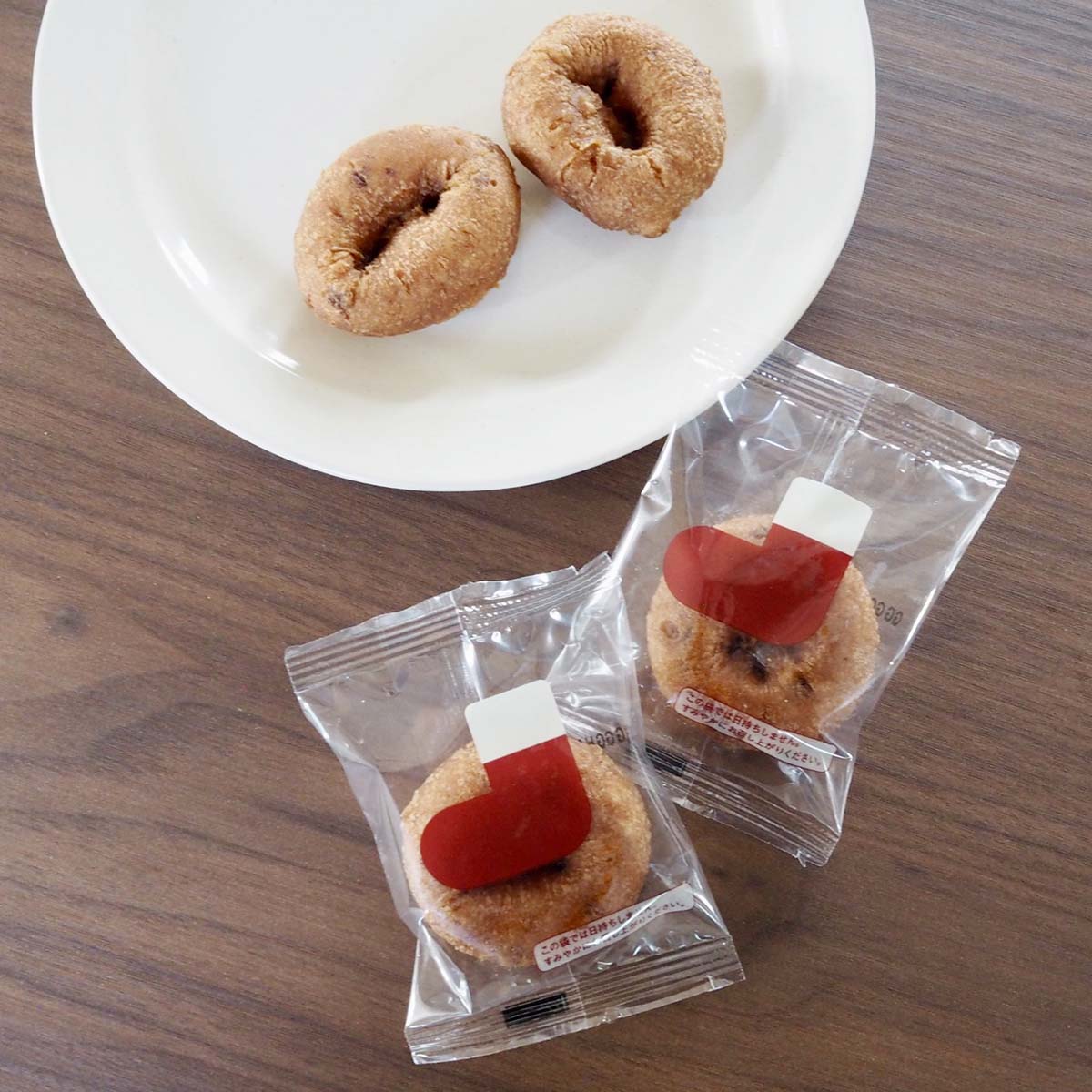 無印良品 クリスマスドーナツ レーズン&アップル