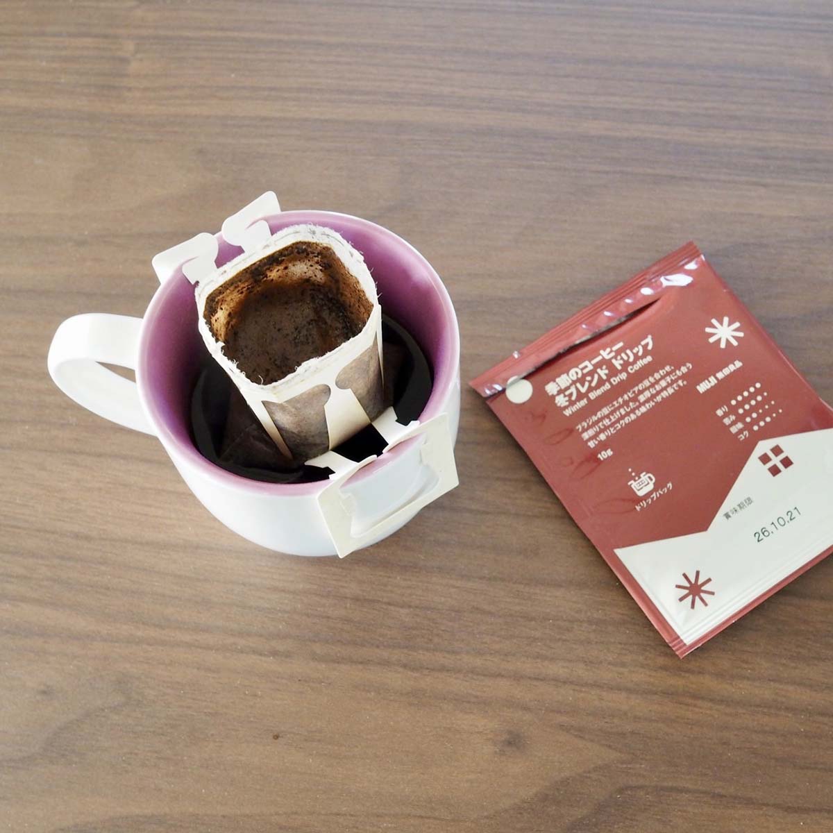 無印良品 季節のコーヒー 冬ブレンド ドリップ