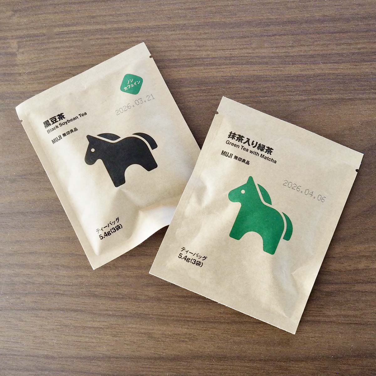 無印良品 抹茶入り緑茶・黒豆茶 干支デザイン