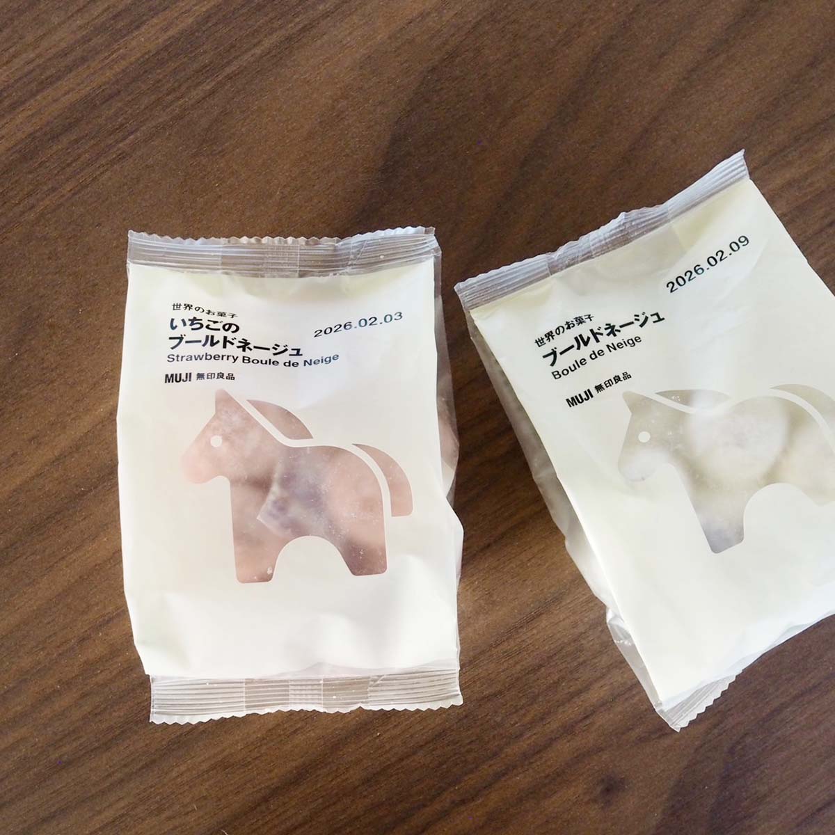 無印良品 世界のお菓子 ブールドネージュ(干支デザイン)