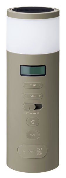 〈プラスマイナスゼロ〉の 防災ラジオ