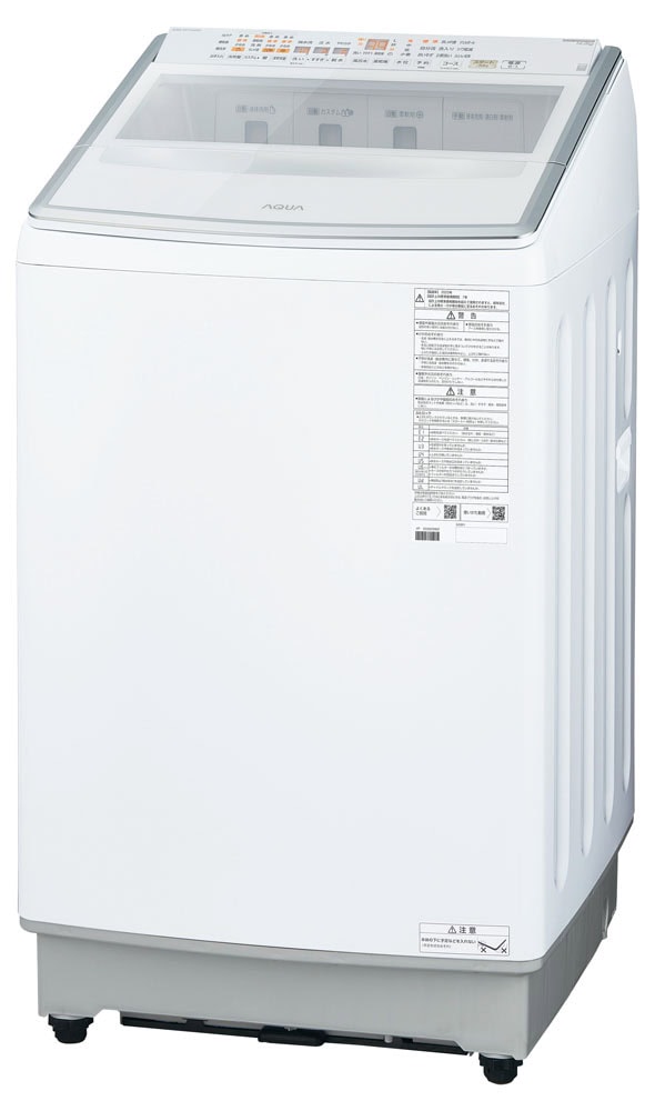 〈アクア〉の全自動洗濯機AQW-VP14A