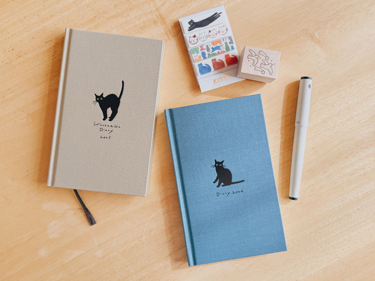 書き続けることで気づく、日々のしあわせ