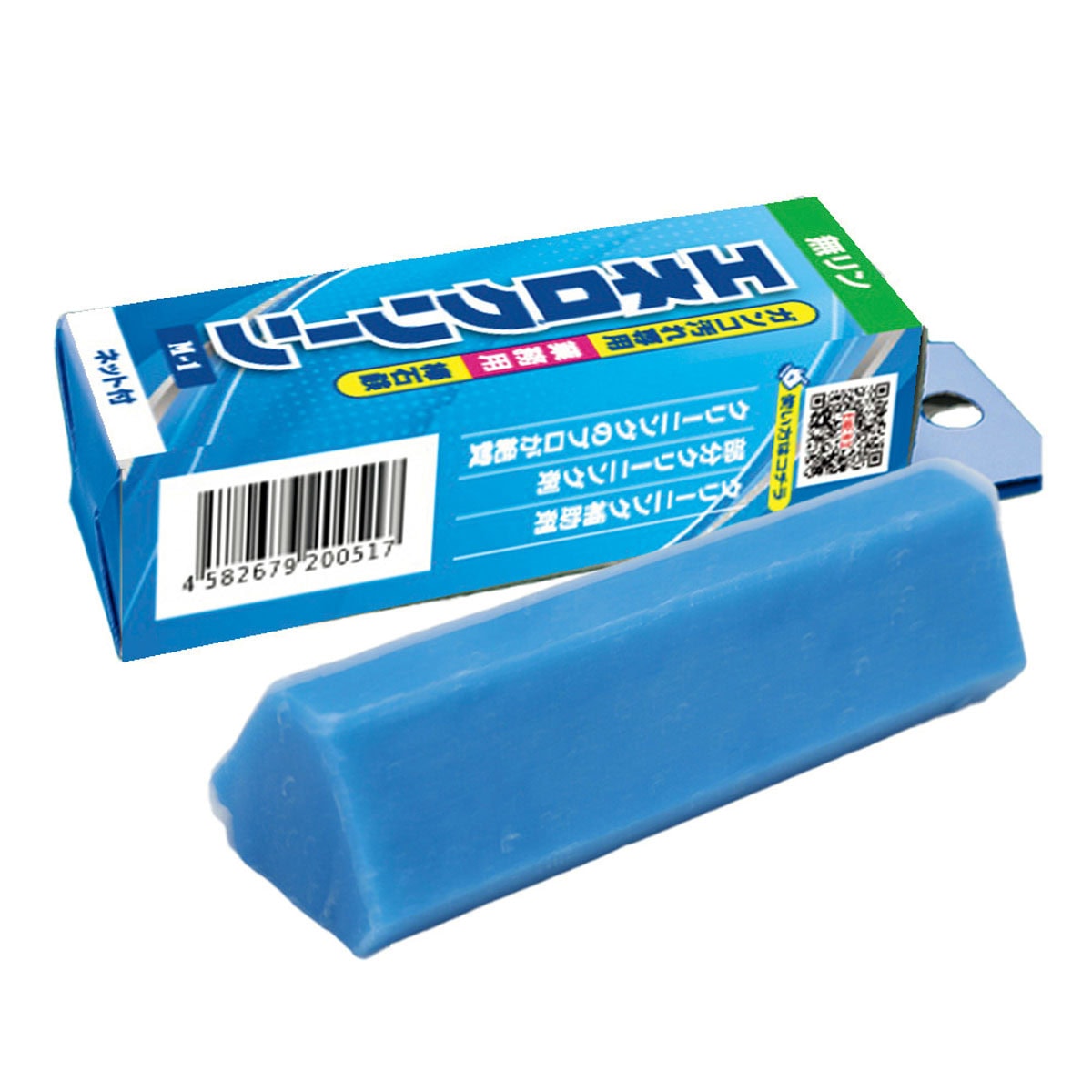 〈カミナガ〉のエネロクリーン