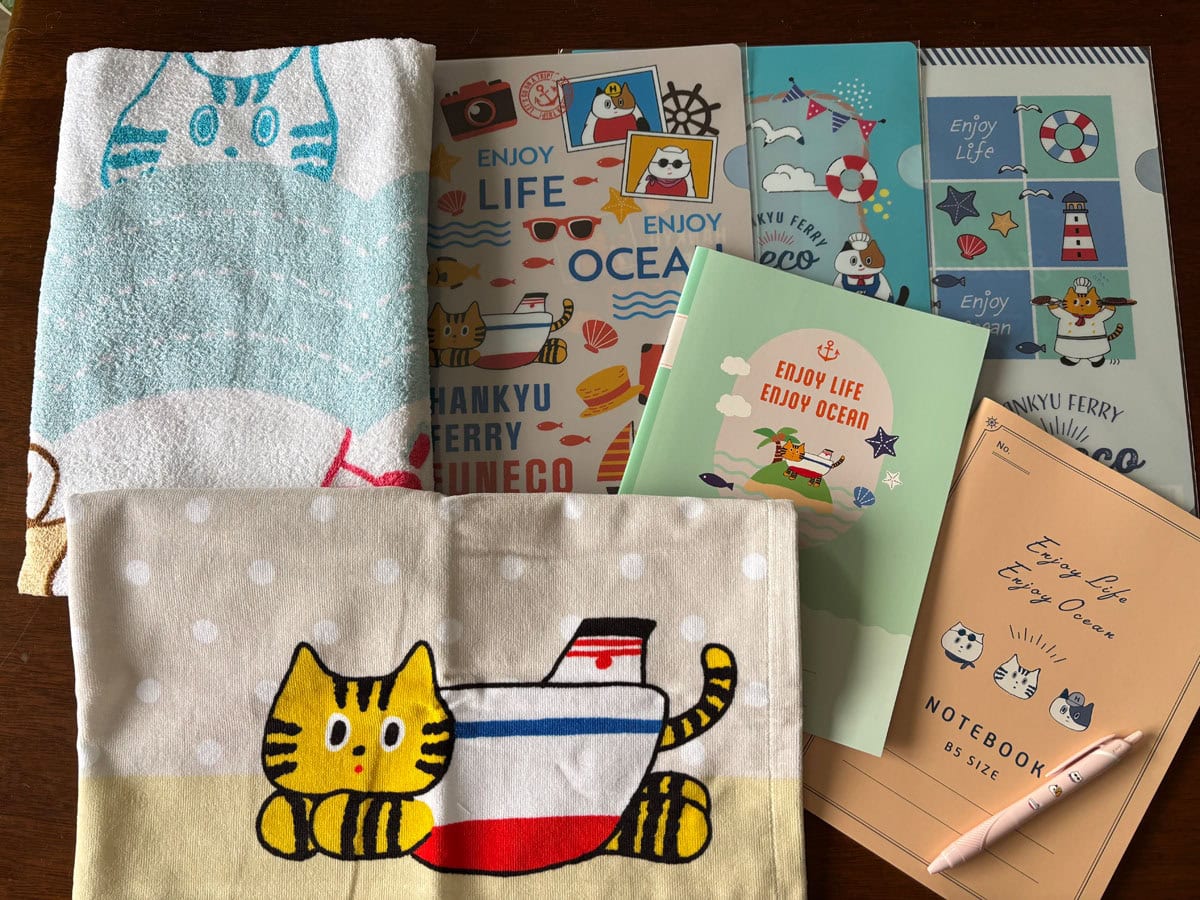 阪九フェリー公式マスコットキャラクター「ふねこ」のグッズ