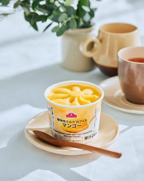 なめらかでおいしい、イオントップバリュ限定の植物性ミルクのアイスのマンゴー
