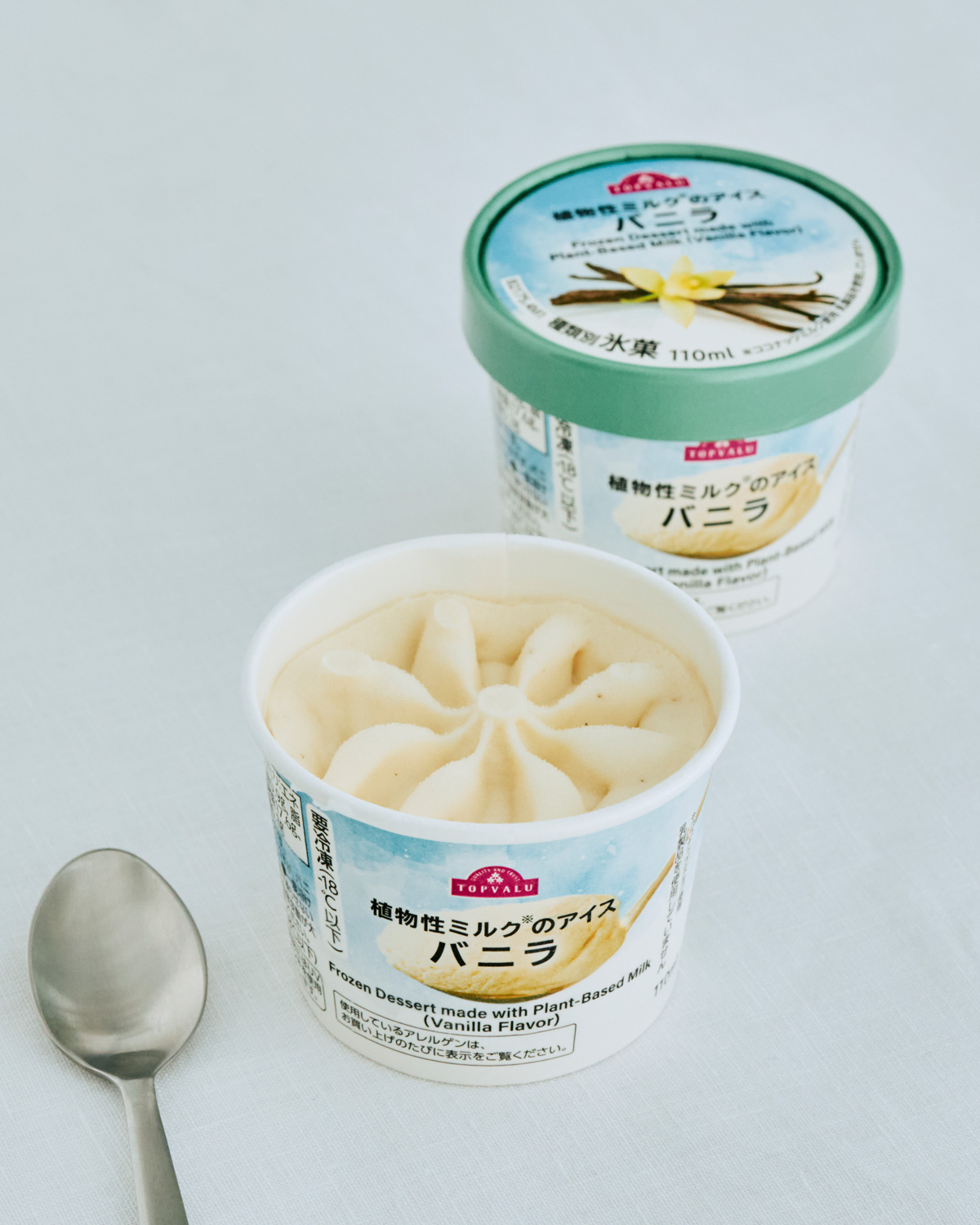 イオントップバリュ限定の植物性ミルクのアイスのバニラがおいしい!