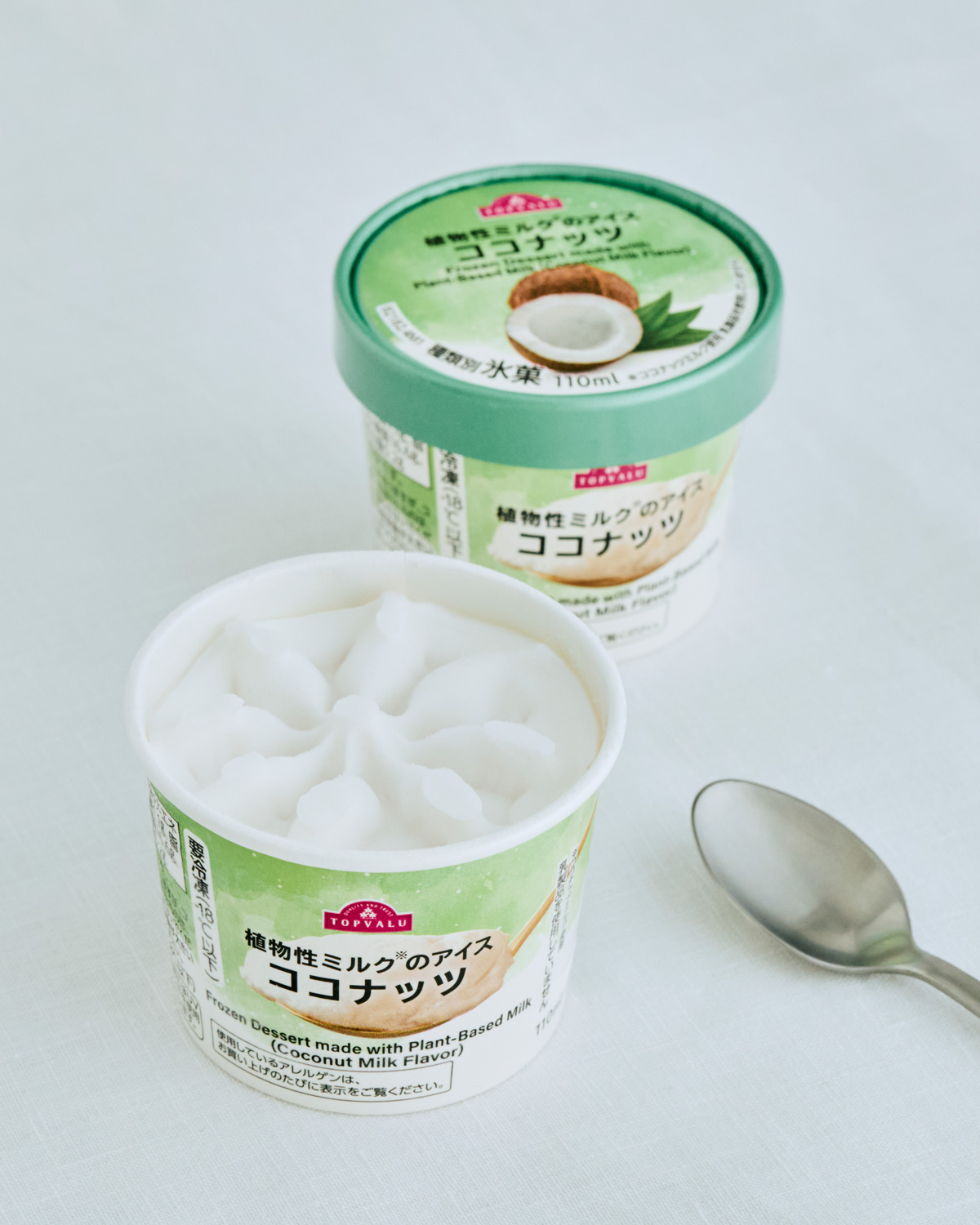 イオントップバリュ限定の植物性ミルクのアイスココナッツがおいしい!