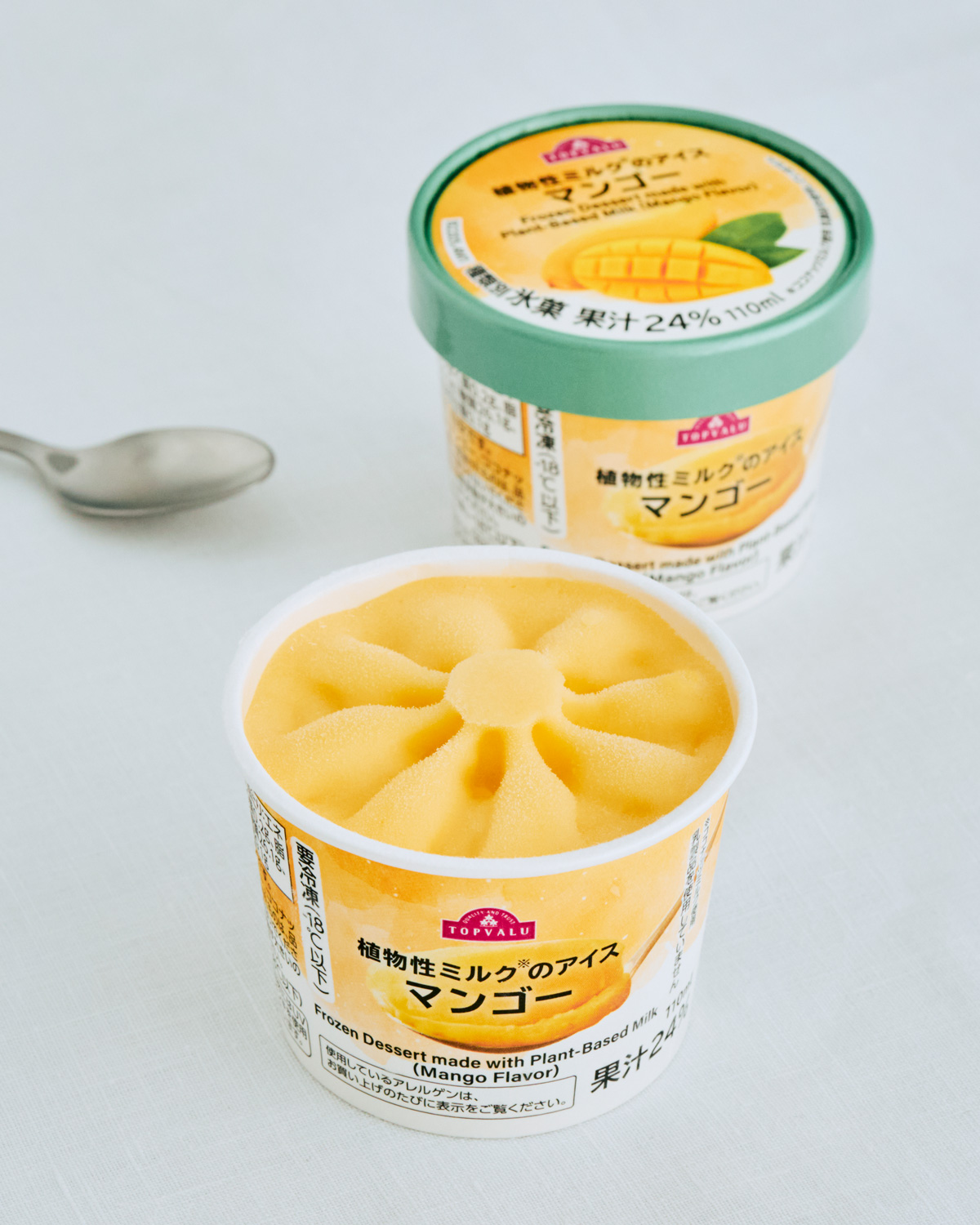 イオントップバリュ限定の植物性ミルクのアイスマンゴーが本物みたいでおいしい!