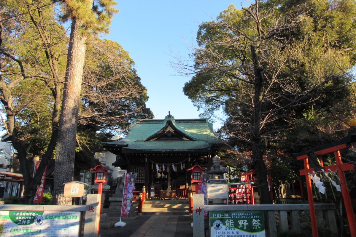 五方山 熊野神社 (東京都・葛飾区)
