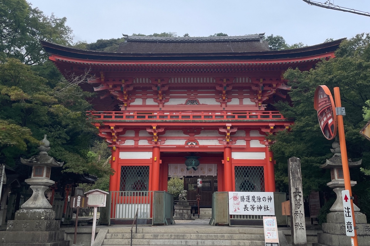 長等神社・馬神神社 (滋賀県・大津市)