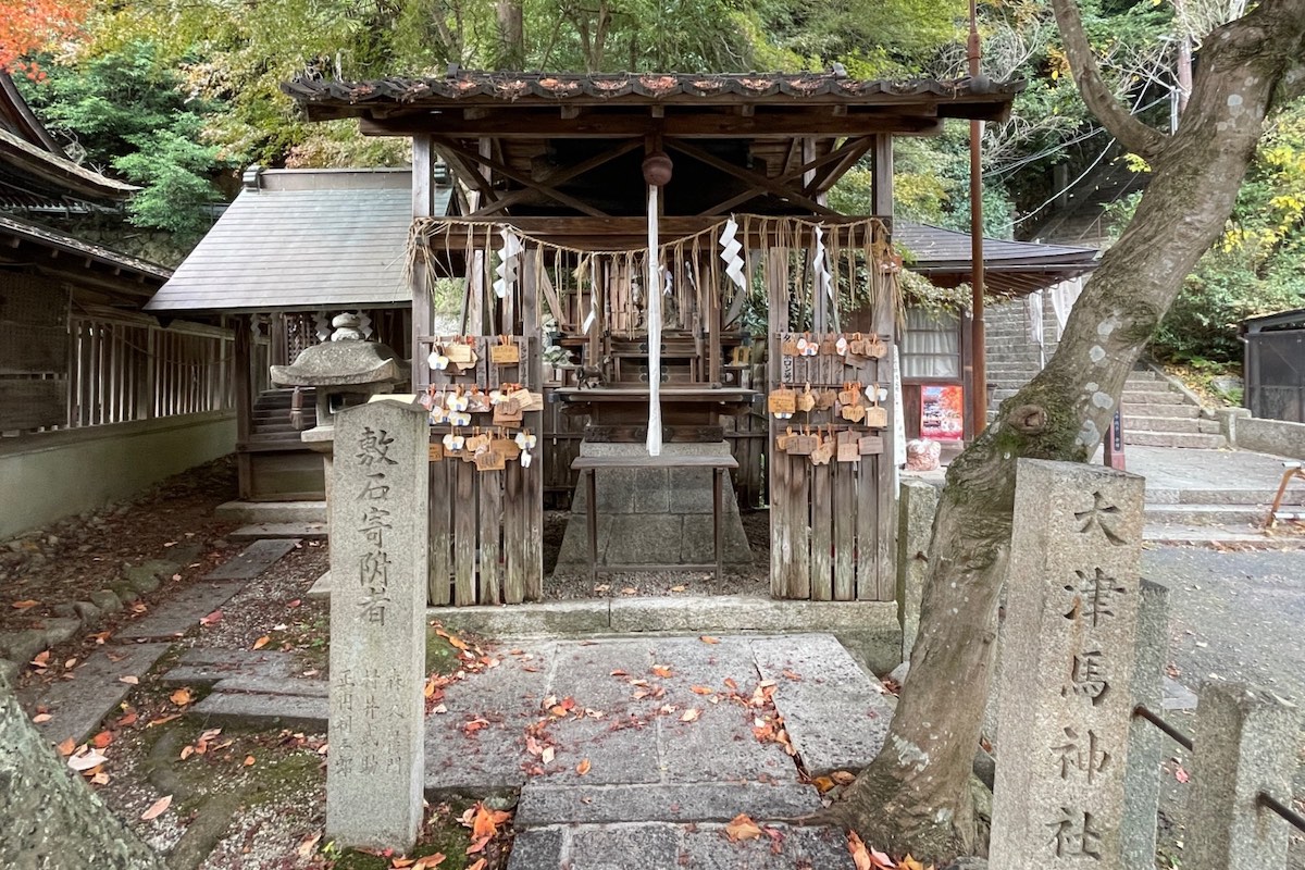 長等神社・馬神神社 (滋賀県・大津市)