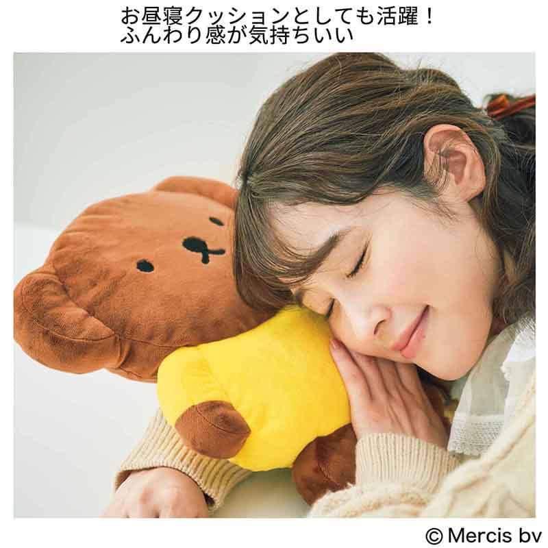 リンネル 2月号増刊・付録 | 宝島社の雑誌リンネル（Liniere）