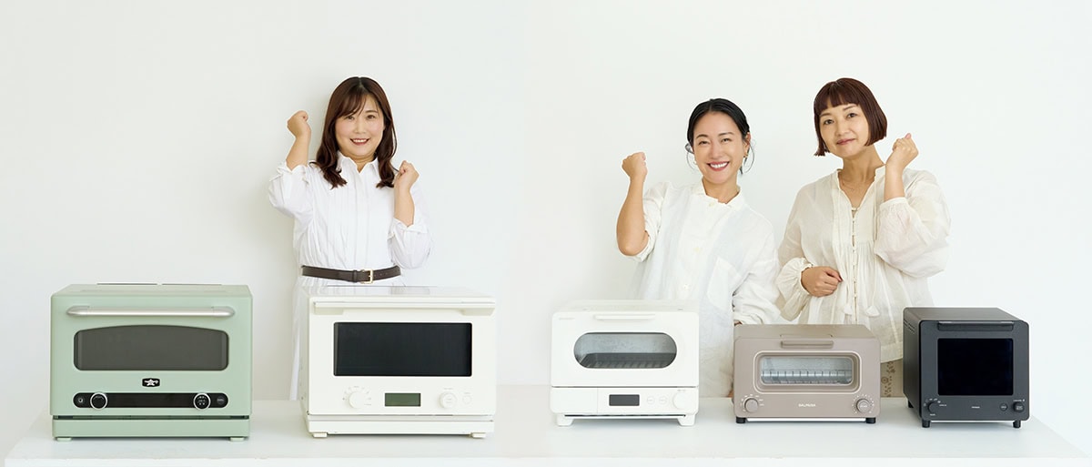 リンネルお試し隊