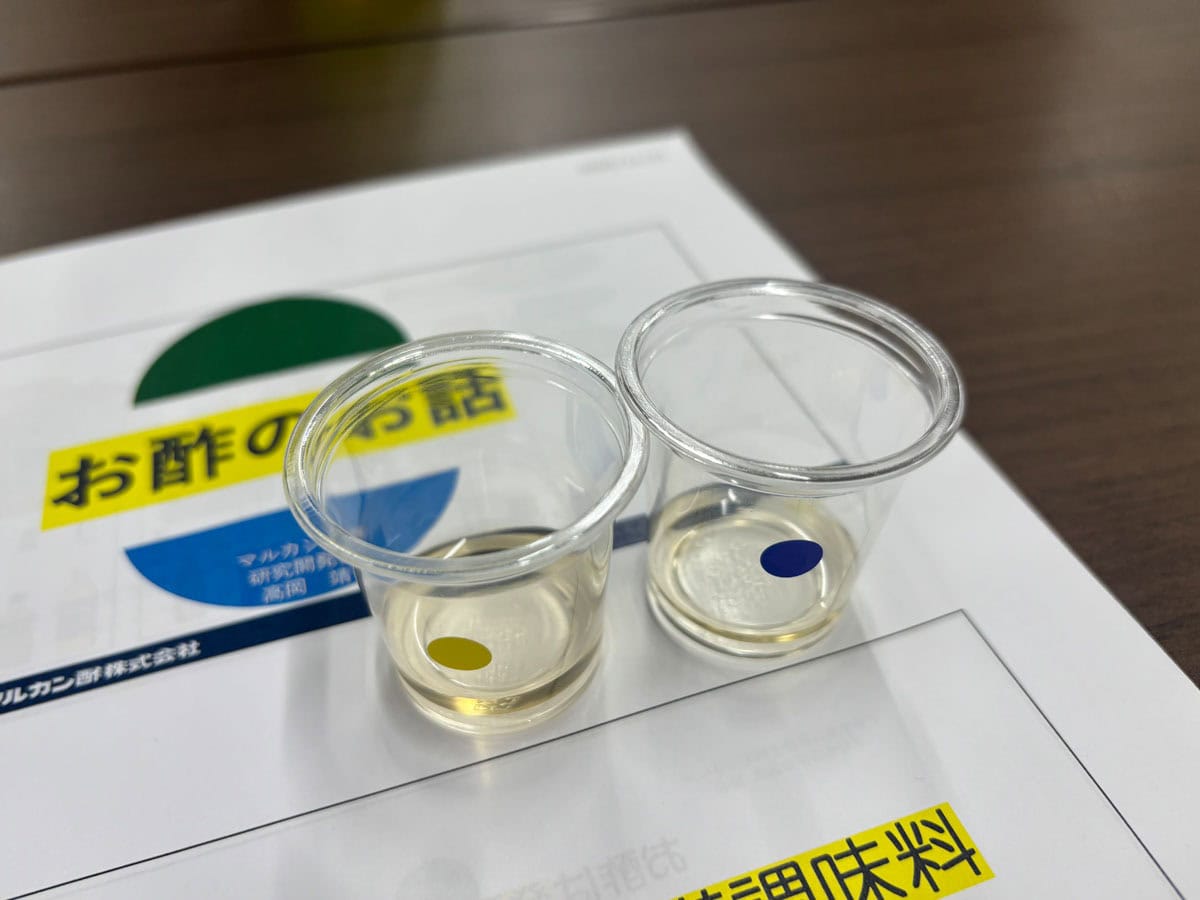 「マルカン酢」の工場見学ではお酢は発酵食品であることや、米酢と純米酢の違い、お酢の種類と料理との相性のお話などを伺いました。