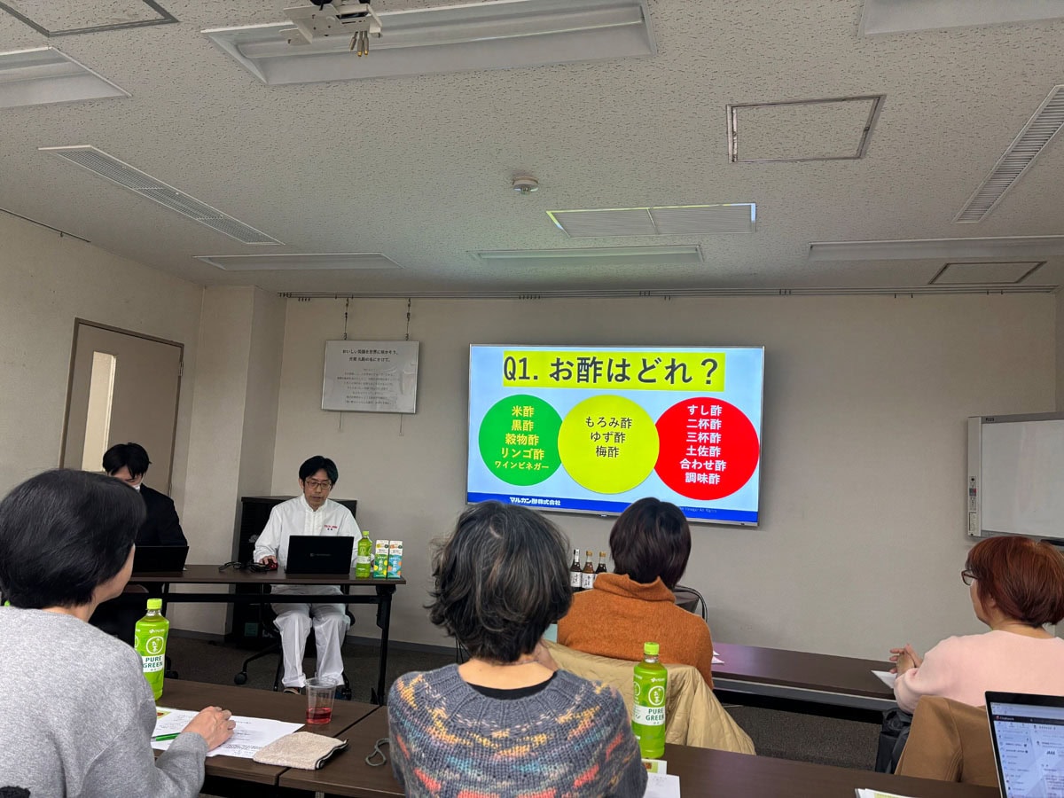 座学で「マルカン酢」さんの紹介とお酢のお話