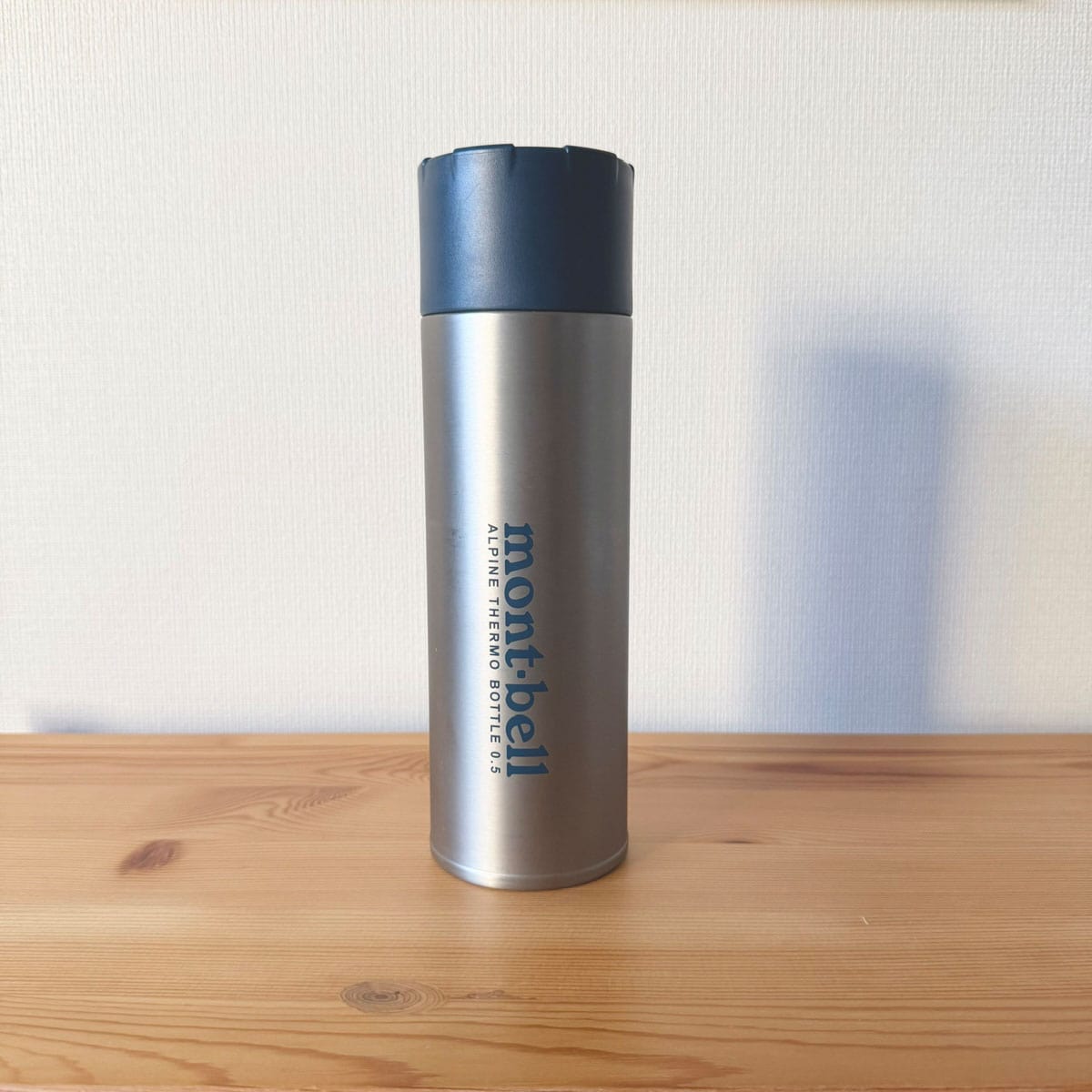 モンベルのアルパイン サーモボトル0.5L (ステンレス)