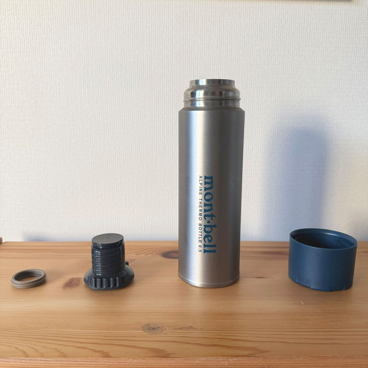 モンベルの水筒はシンプルなデザインで使いやすい