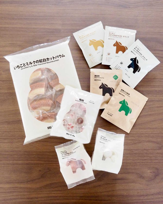 【無印良品の年末年始プチギフト5選】 お正月のお年賀におすすめのお菓子や、コーヒー、お茶まで！ 新年を楽しく迎えられるアイテムたち