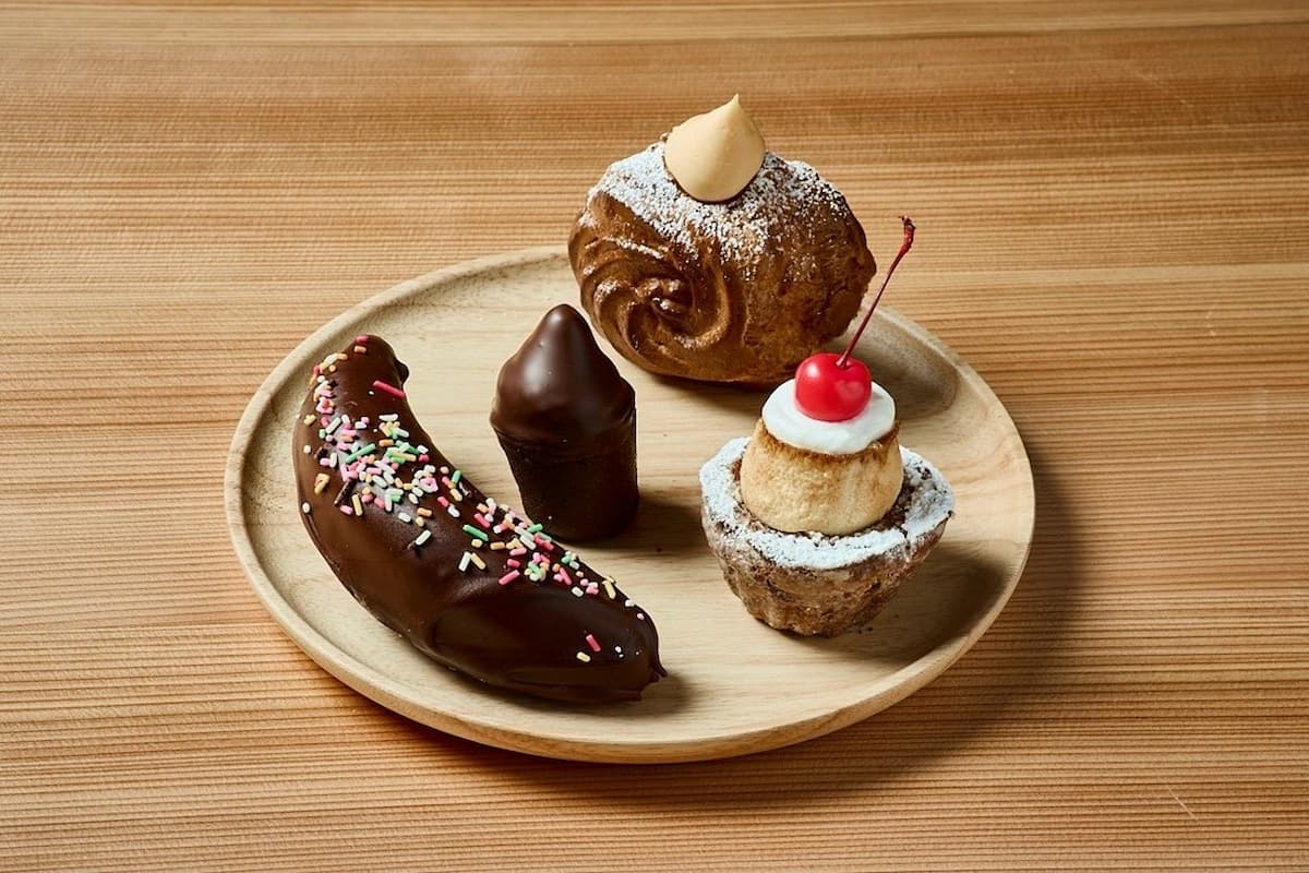 アマムダコタン