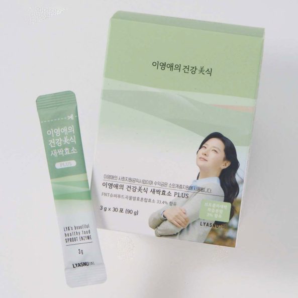 〈イヨンエの健康美食〉の新芽酵素