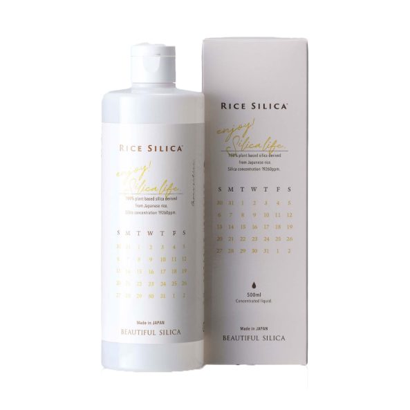 〈BEAUTIFULSILICA〉の飲むBEAUTIFULSILICA