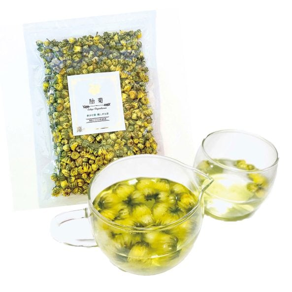 〈もりひさ屋〉の胎菊・菊花茶