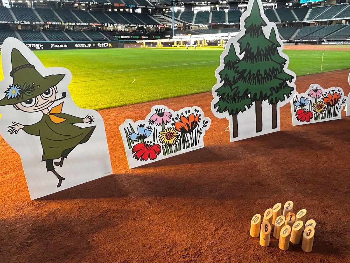 【ムーミンと光の世界】フィンランド発祥のモルックを体験できたりします。