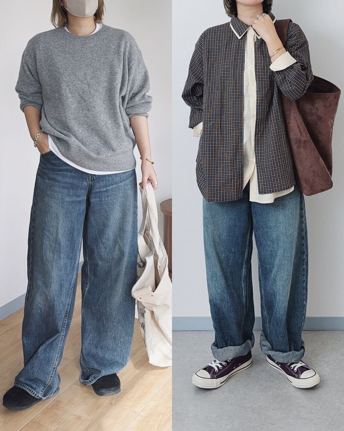 ユニクロのバギーカーブジーンズで様ざまなコーディネートを楽しんで!