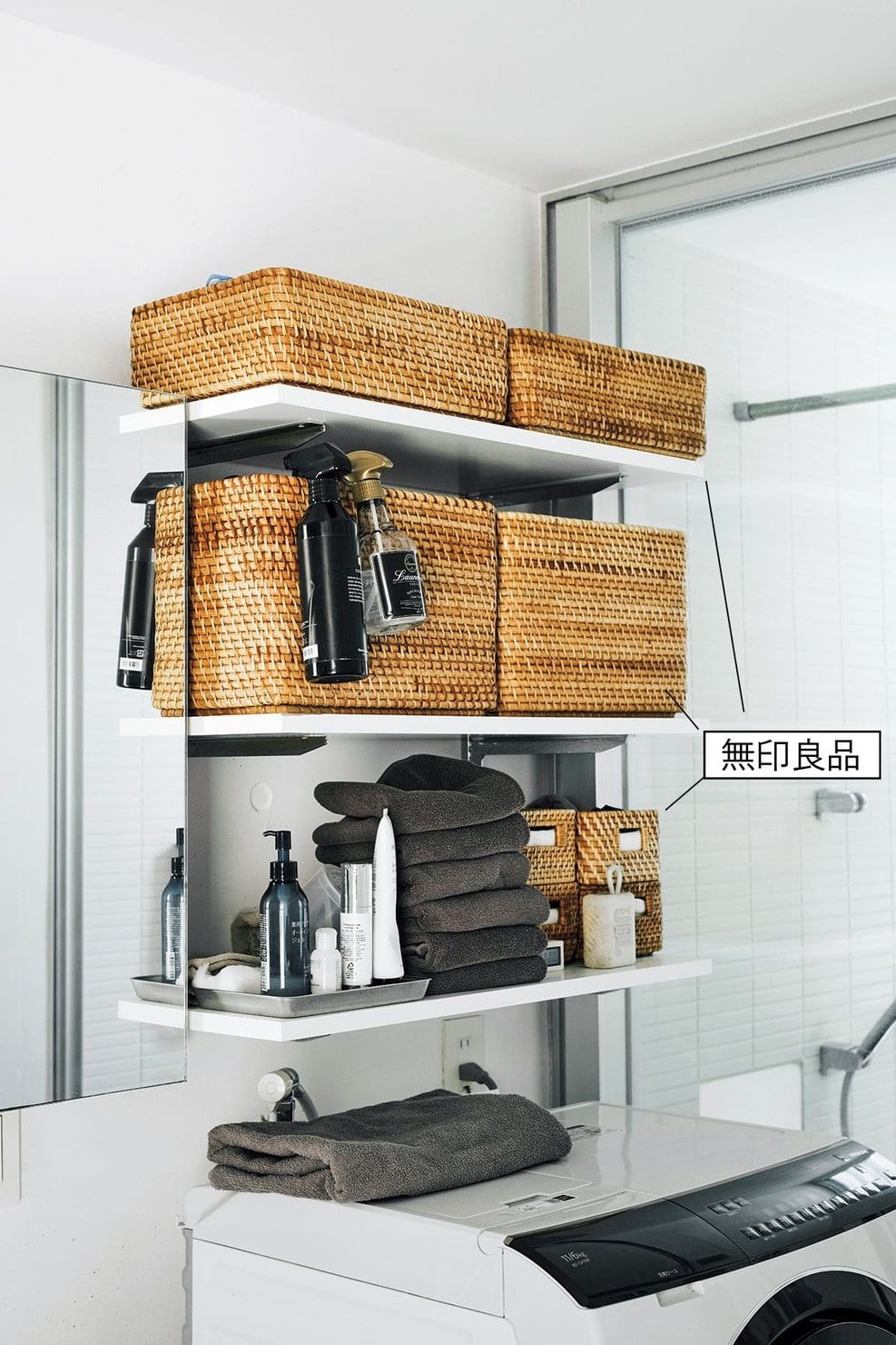 無印良品の「重なるラタン長方形バスケット」「ラタンボックス取っ手付・スタッカブル」で収納