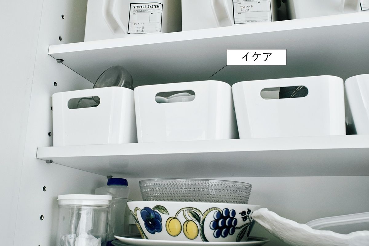 イケアの白いボックスはキッチンにも使える