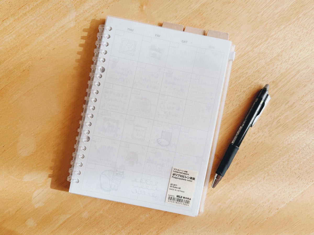 無印良品のリフィルノート