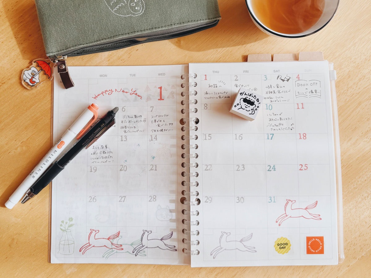 自分好みに作っていく時間も楽しく、わたしにとって癒しのひとときでもあります。