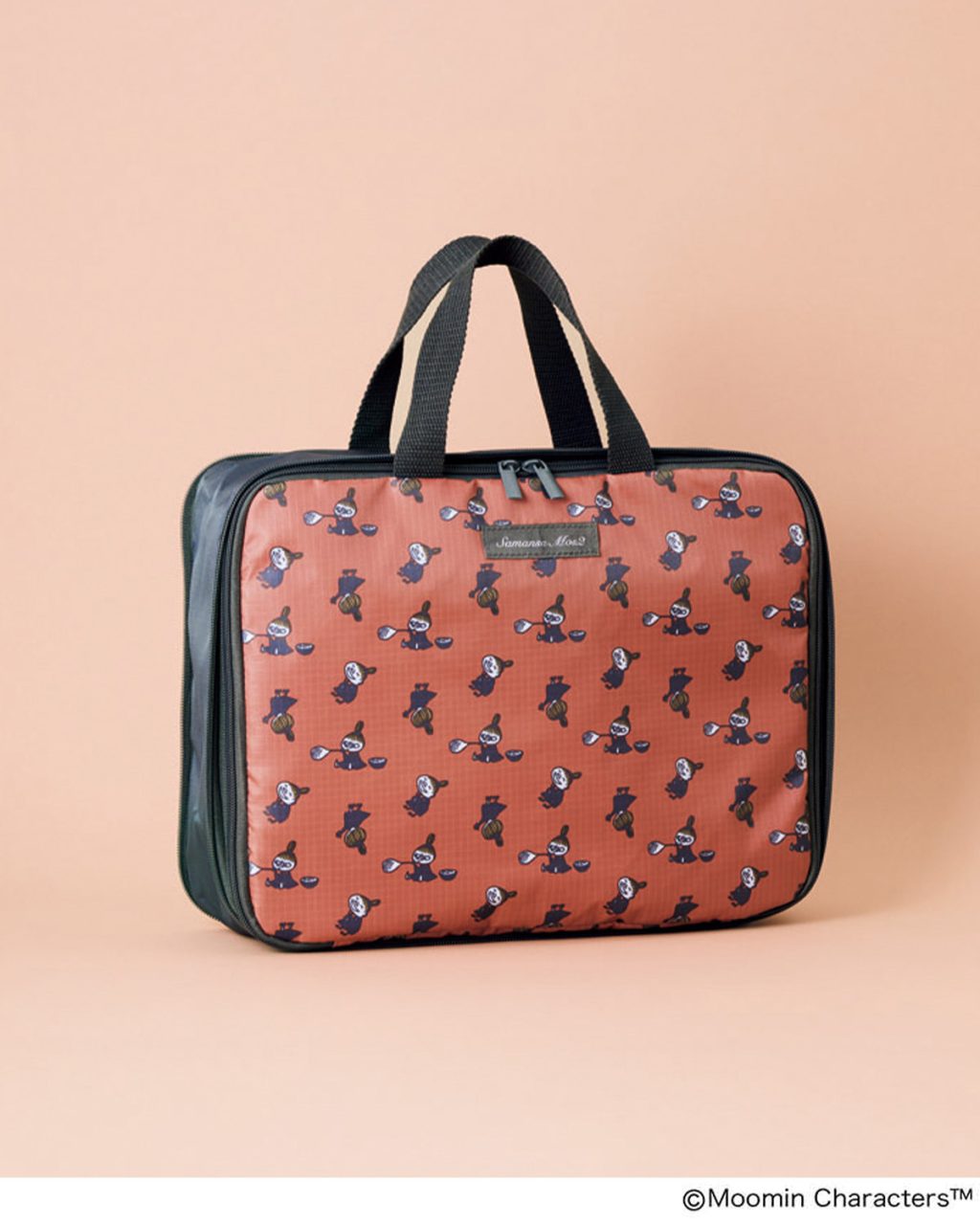 【次号増刊付録ムーミン×サマンサ モスモス】 閉めるだけでスリムになる衣類圧縮ケースで旅行も快適に◎(2/19発売リンネル2026年4月号増刊)