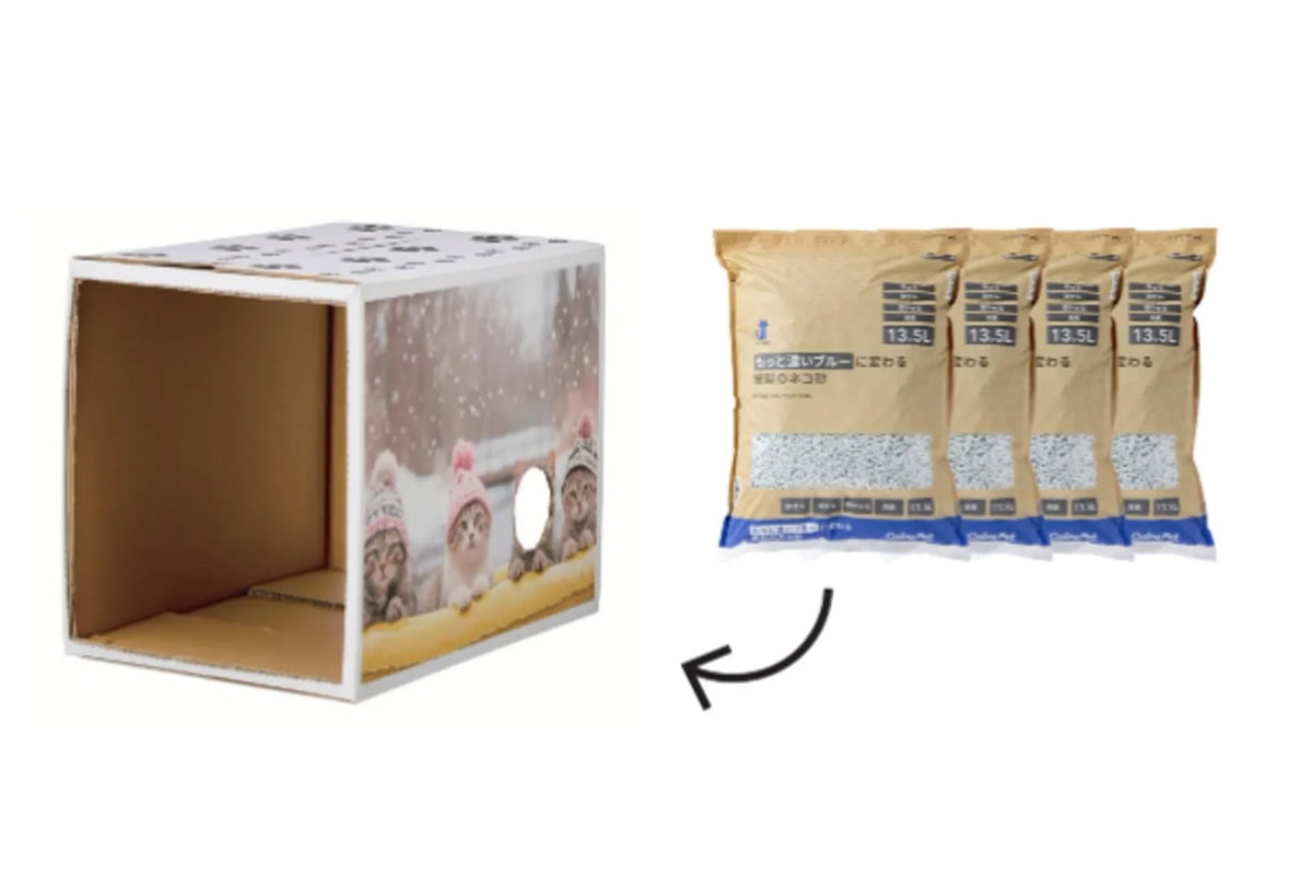 【もうすぐ猫の日】カインズ もっと濃いブルーに変わる紙砂13.5Lにゃん祭りBOX¥3,180