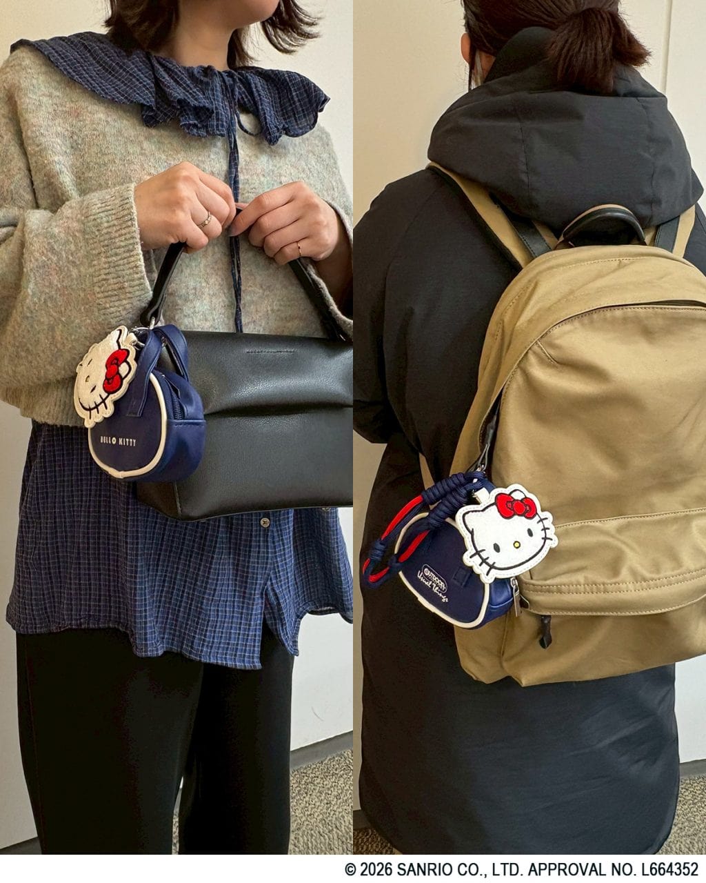 人気沸騰中の【ハローキティ付録】編集部4人の使い方を紹介! バッグ形がかわいいチャームセット、あると便利です!