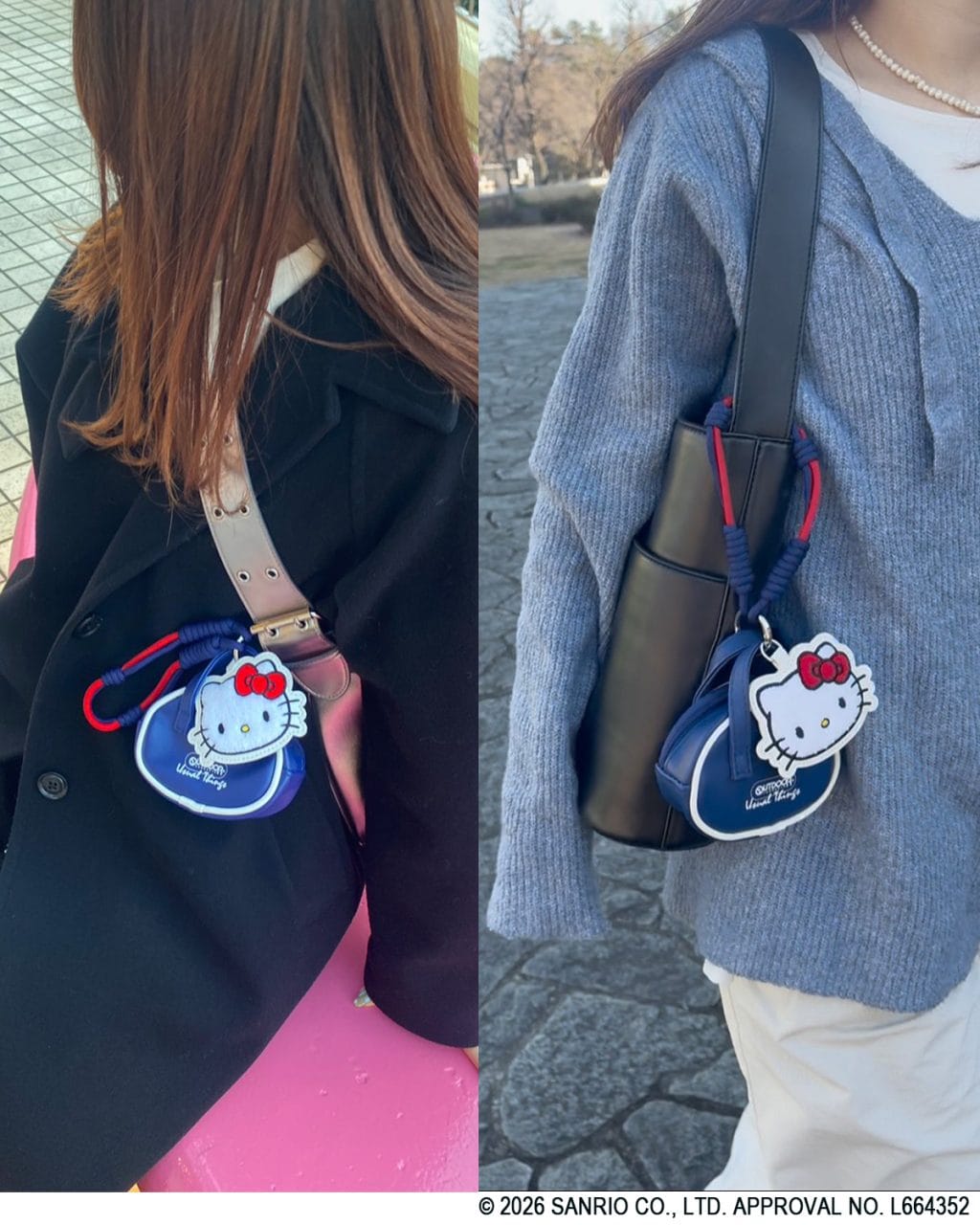 トレンドのバッグチャームならこれ♡ 20代新人編集部員もお気に入り【リンネル付録「ハローキティチャームセット」】