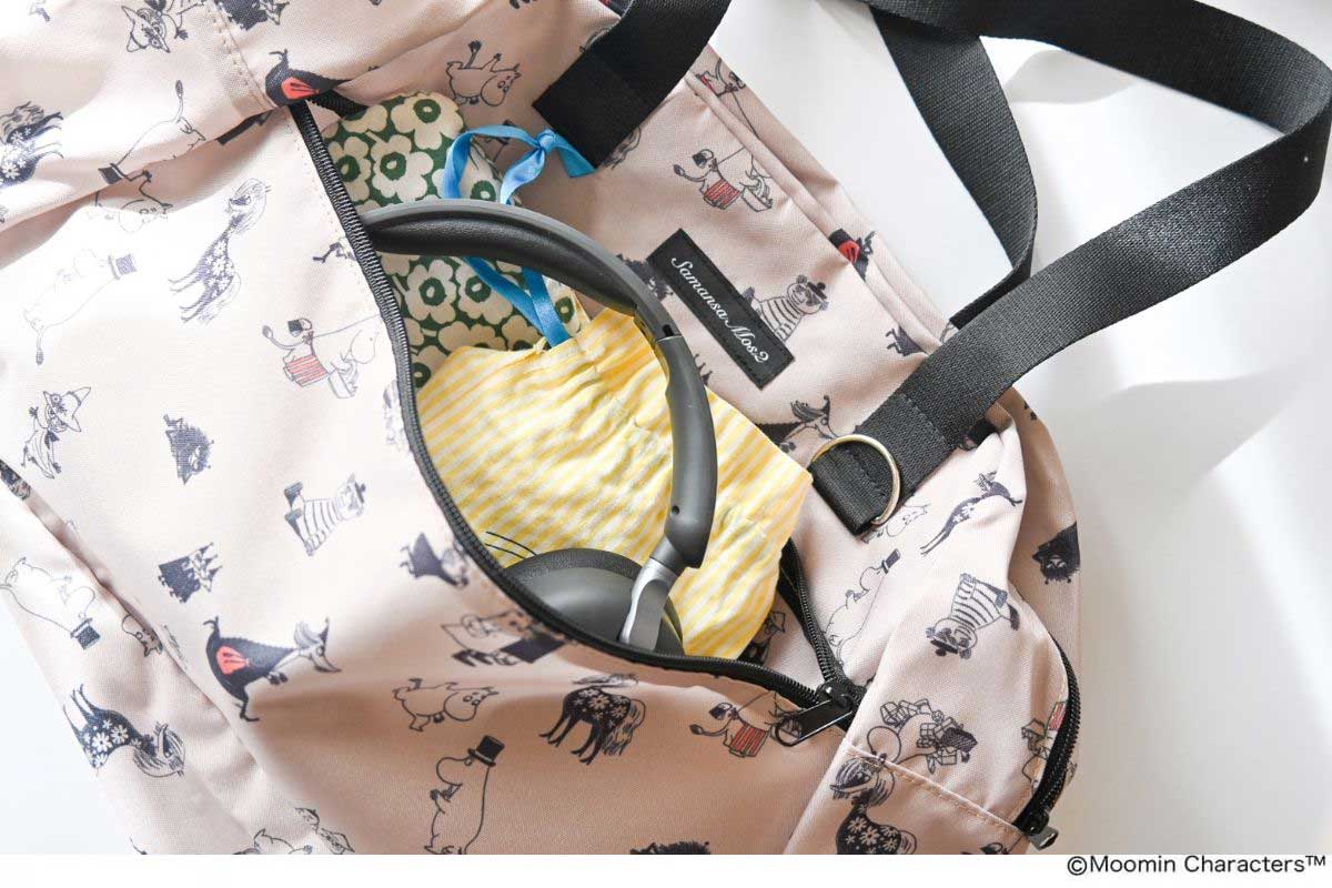 リンネル2026年4月号「ムーミン」×「サマンサ モスモス」ボストンバッグ
