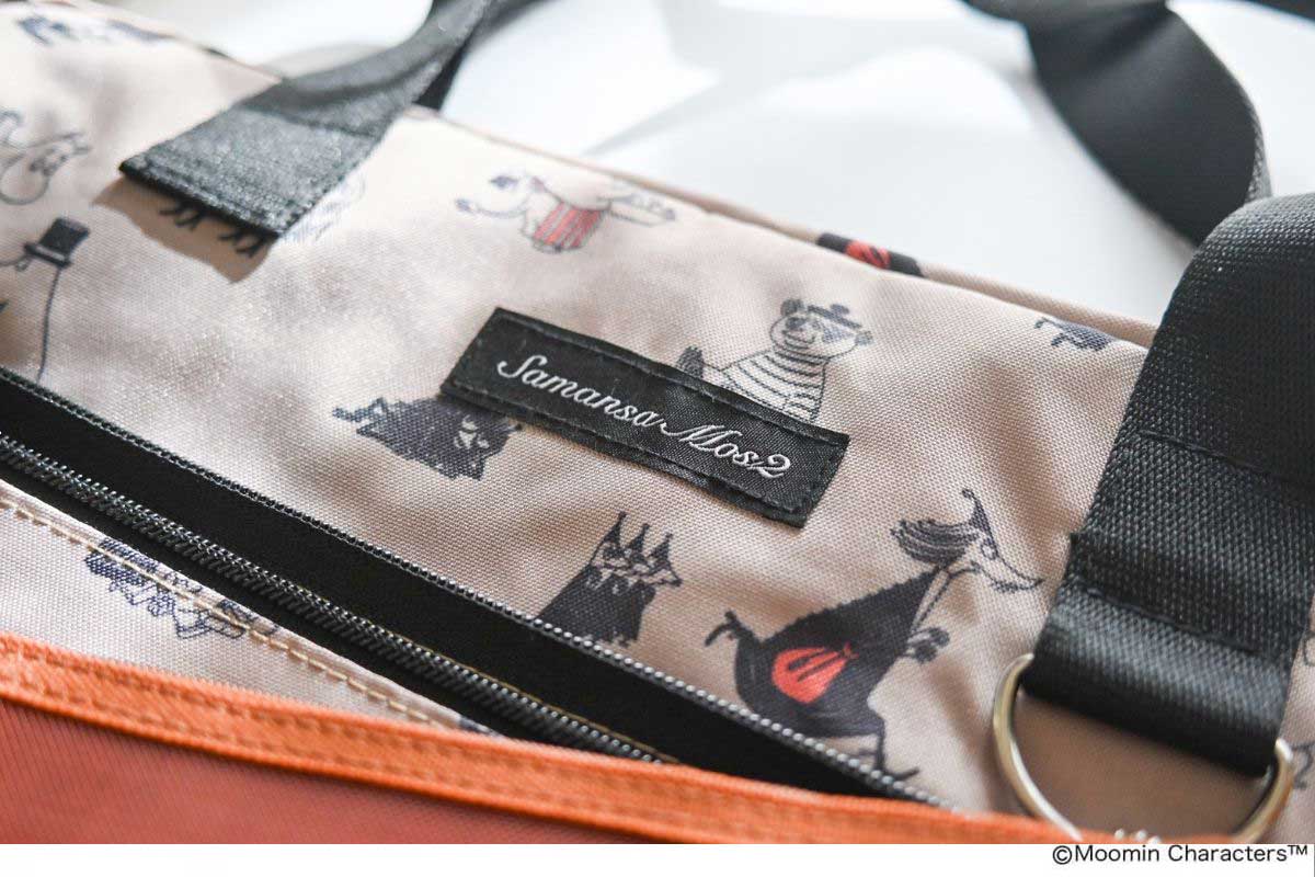 リンネル2026年4月号「ムーミン」×「サマンサ モスモス」ボストンバッグ
