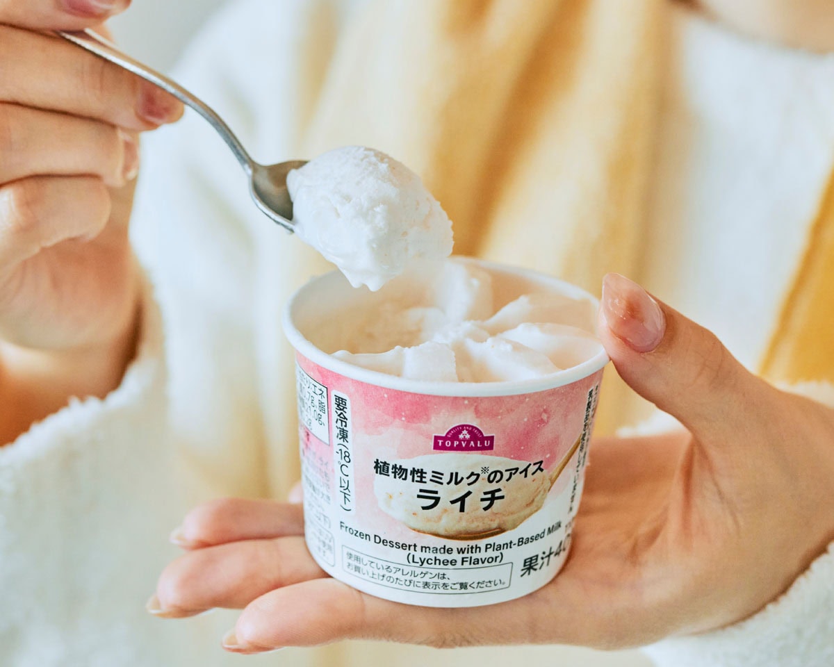 イオントップバリュ限定の植物性ミルクのアイスのライチ