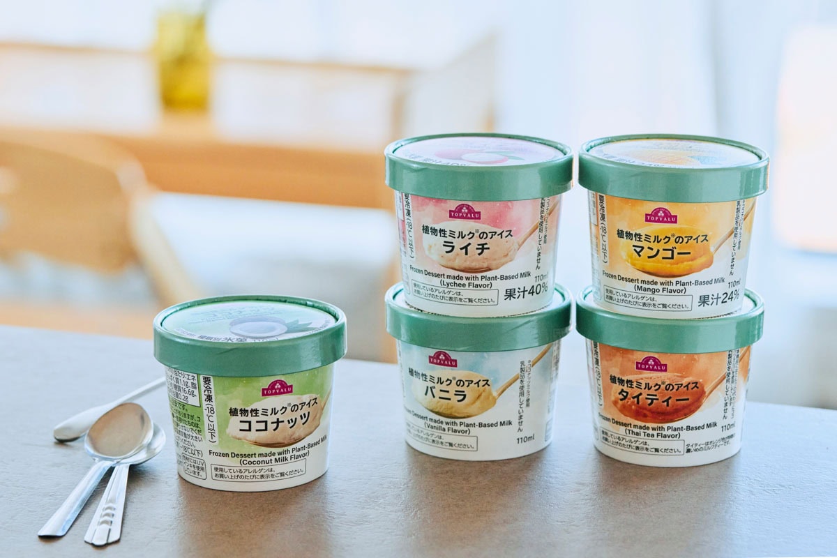 イオントップバリュ限定の植物性ミルクのアイス5種類