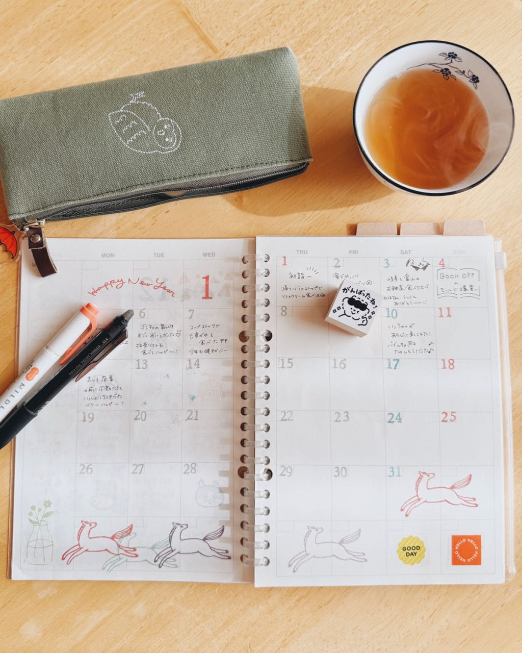 文房具に関する読みもの記事一覧 | ファッション雑誌リンネル（Liniere