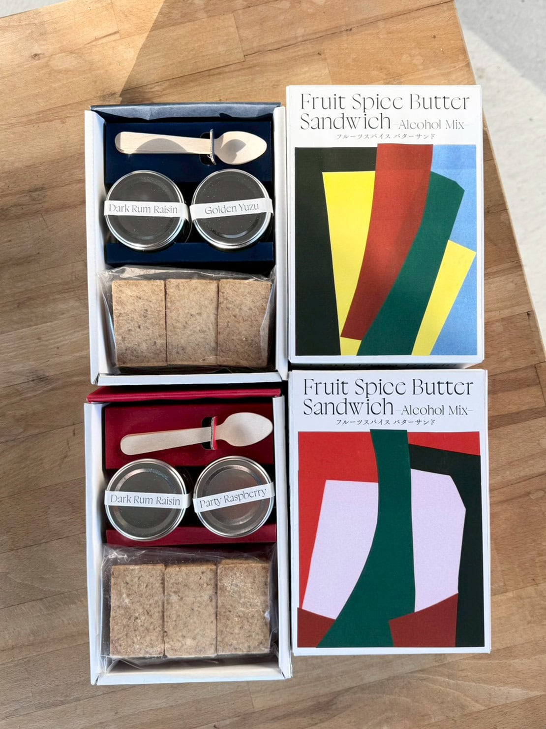 ラズベリー栽培を始めたことをきっかけに生まれた、SOILオリジナルのバターサンド。