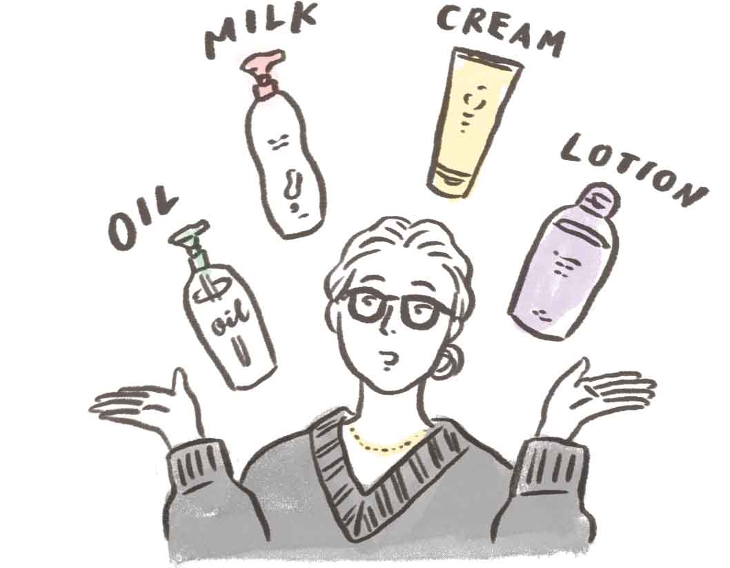 乾燥ボディケア・保湿剤の基本の選び方