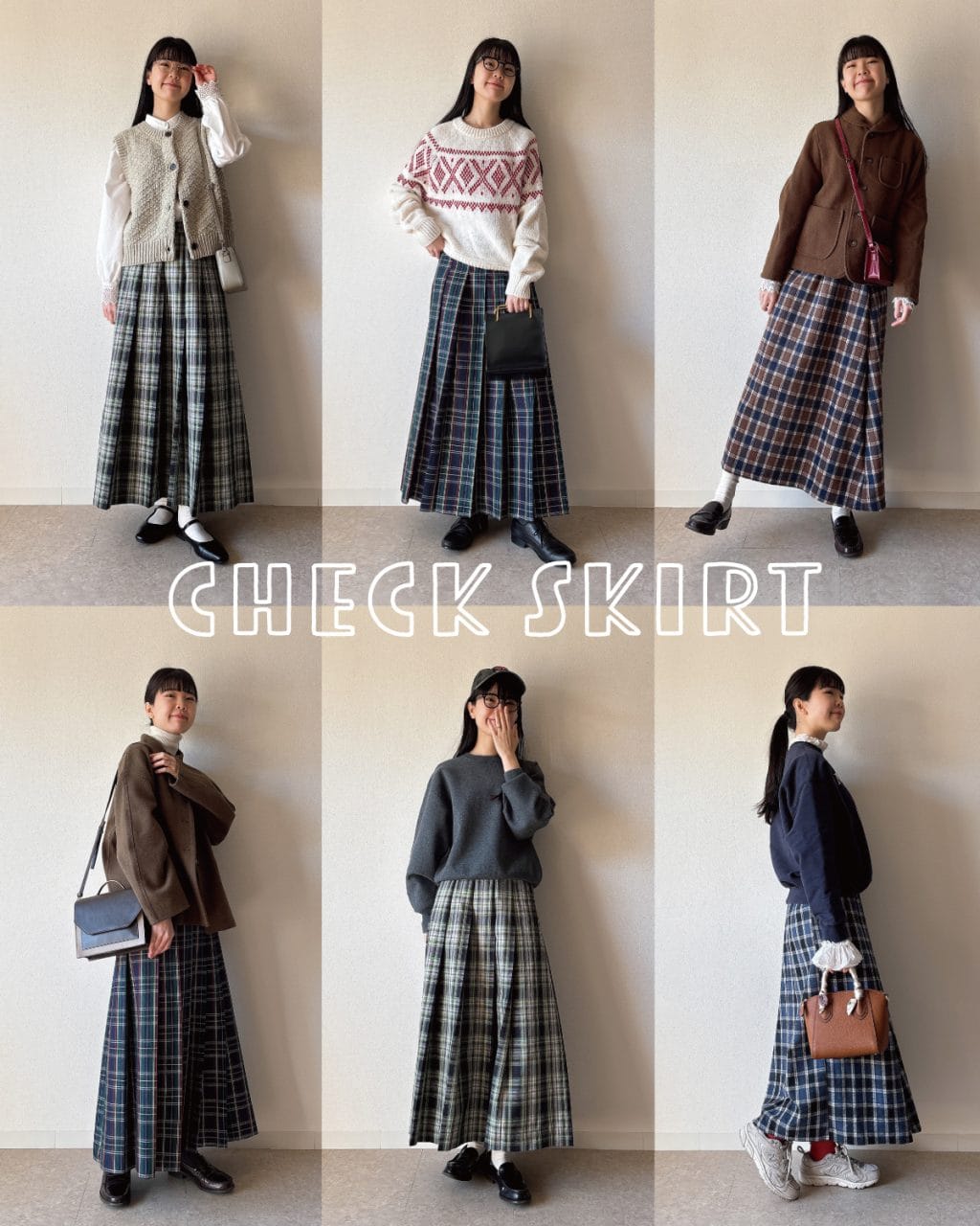 【チェックスカートの冬→春コーデ6選】 大人かわいいが叶う万能アイテム! 季節の変わり目におすすめの着こなしポイントは?