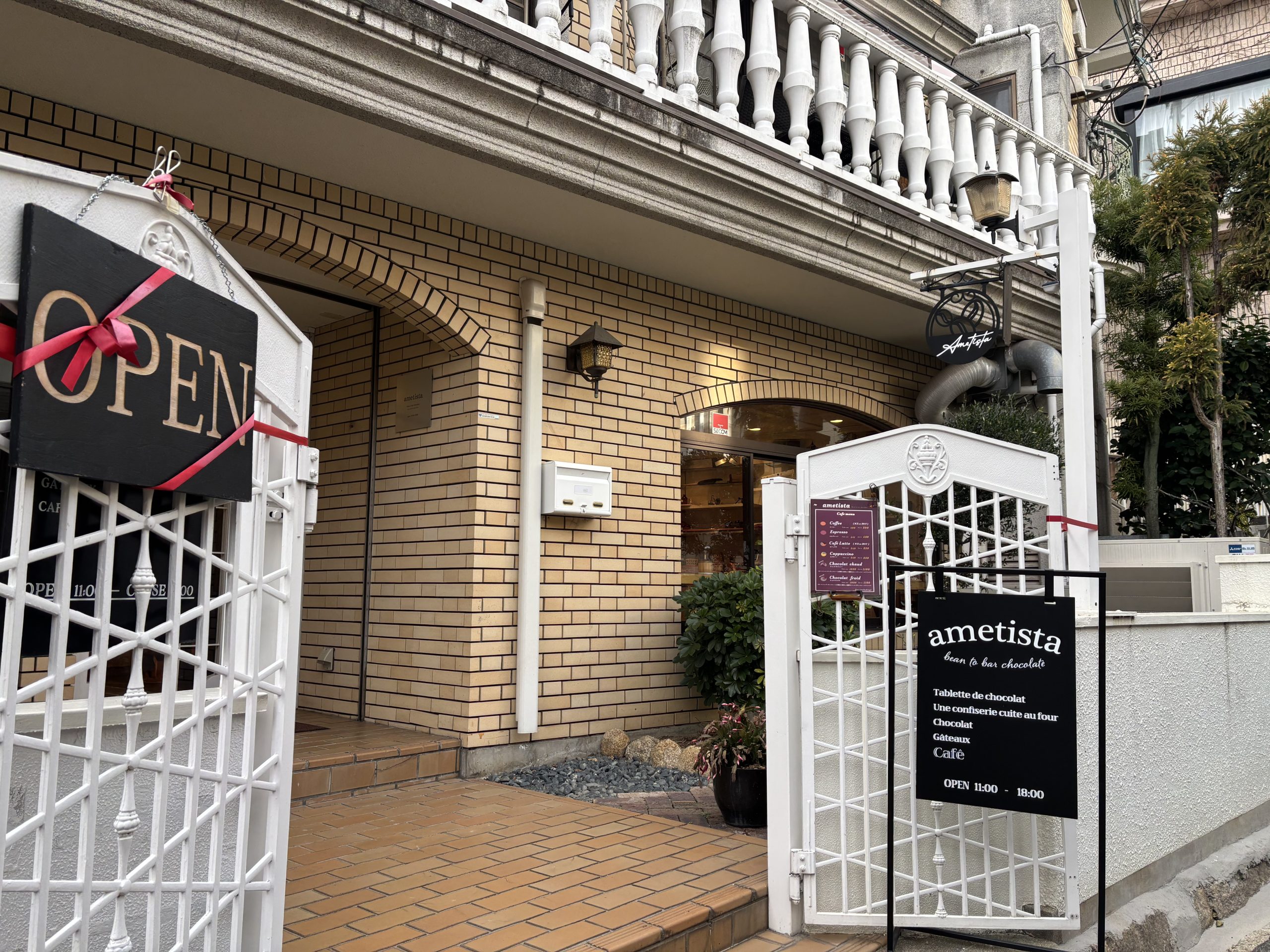 アメティスタ外観