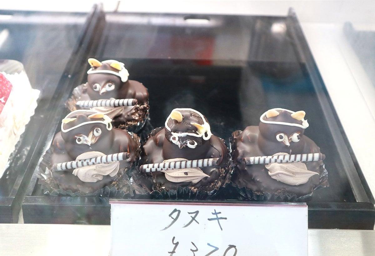ケーキハウスエーデルのタヌキケーキが可愛い