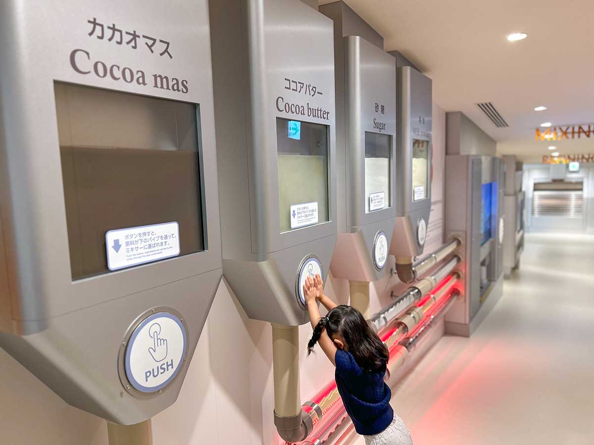 札幌・ロイズカカオ&チョコレートタウン チョコレートができるまでを学ぶ展示